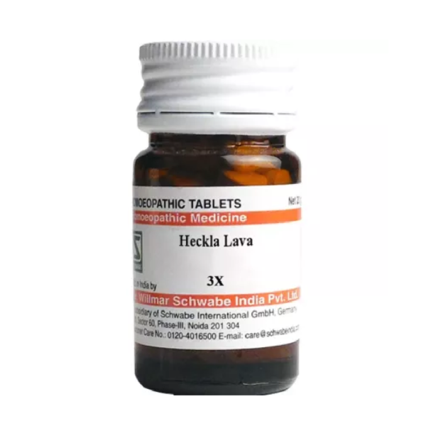 Willmar Schwabe India Hekla Lava (20g) For Facial Pain, Toothache