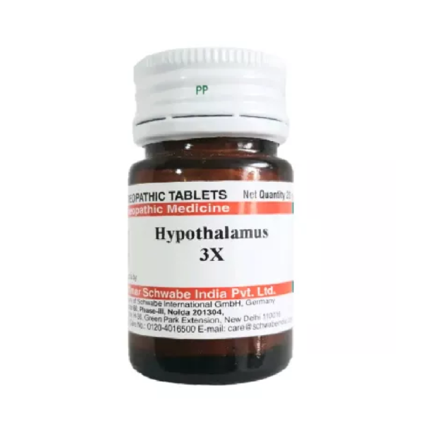 Willmar Schwabe India Hypothalamus (20g) For Weight Loss, Thyroid