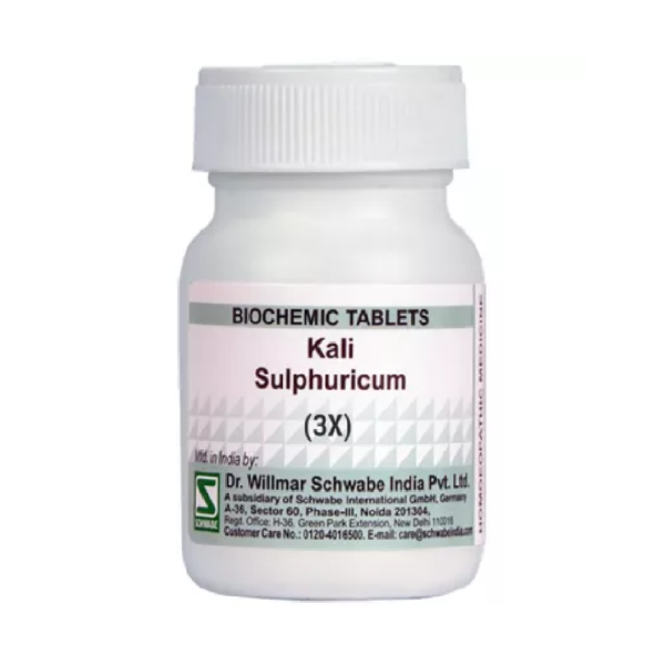 Willmar Schwabe India Kali Sulphuricum (20g) For Hair Fall, Eczema, Itching