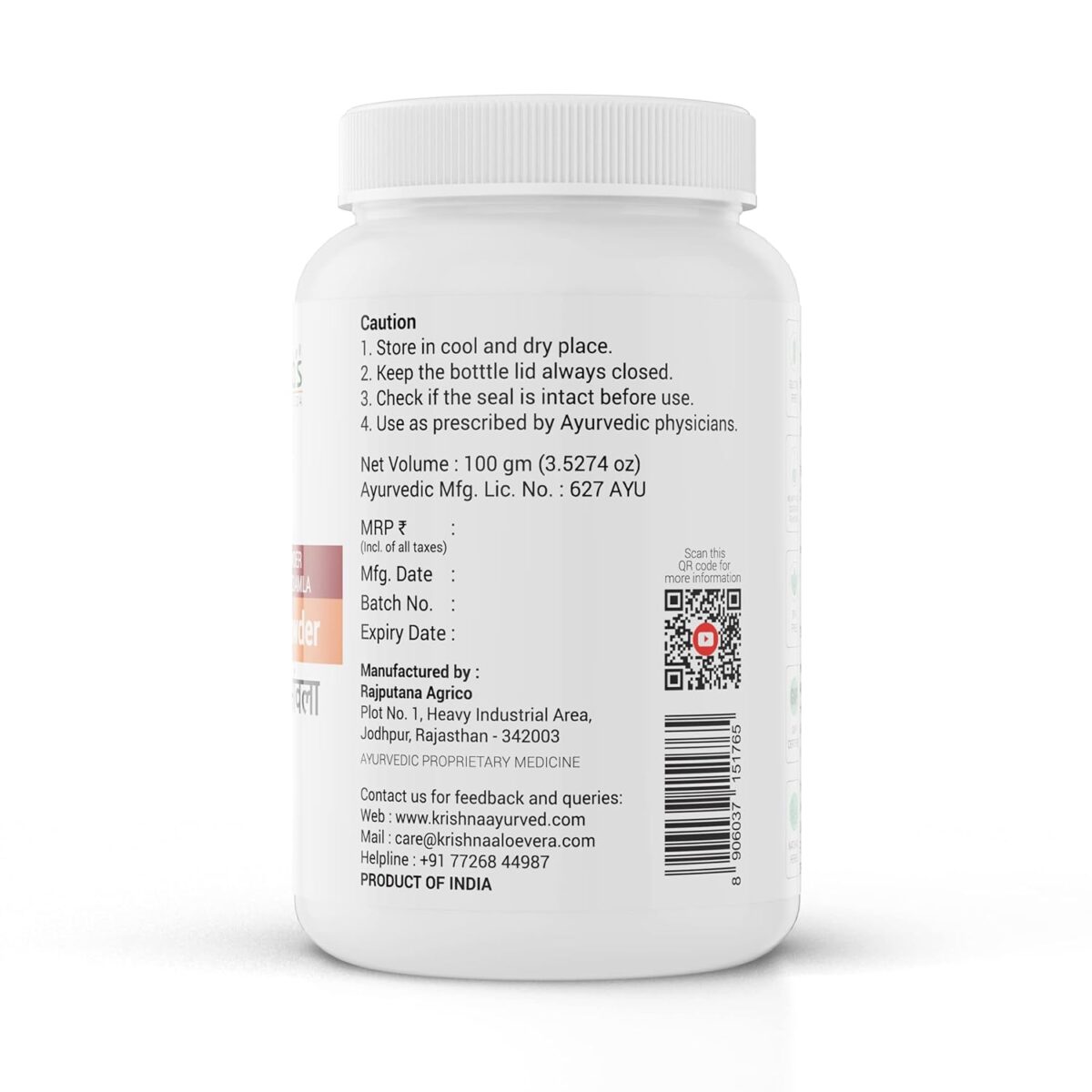 KRISHNA'S HERBAL & AYURVEDA Amla (Phyllanthus Emblica) Powder - (100 Gm) For Hair Care, Skin Care - Image 6