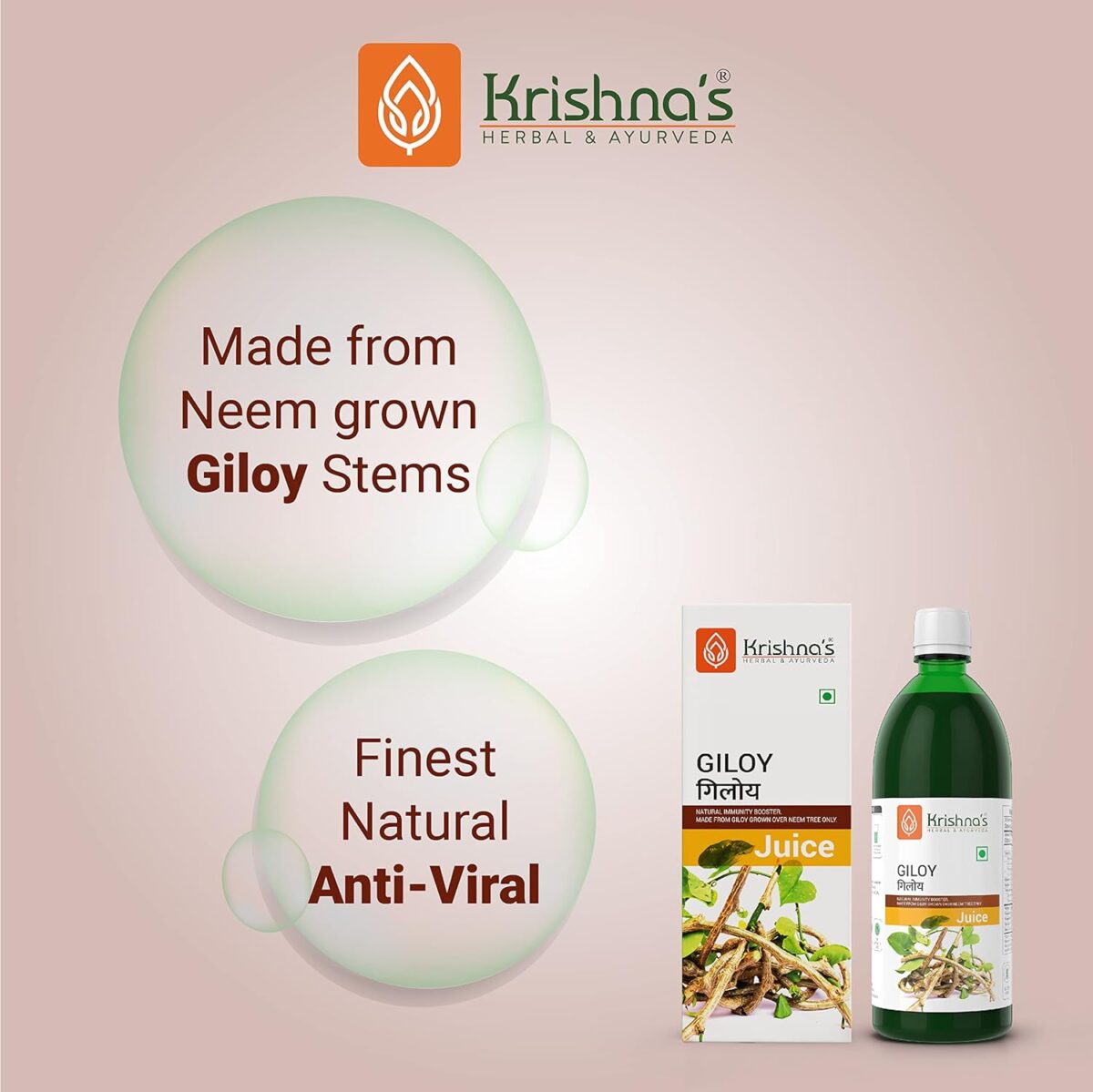 KRISHNA'S HERBAL & AYURVEDA Giloy Juice Immunity Booster - (500 ML) For Immunity Improve - Image 2