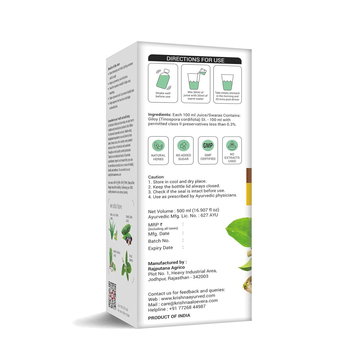 KRISHNA'S HERBAL & AYURVEDA Giloy Juice Immunity Booster - (500 ML) For Immunity Improve - Image 8