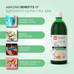 KRISHNA'S HERBAL & AYURVEDA Gomutra Ark | Natural detoxifier| 100% Pure & Natural Go Ark | Indian Tharparakar Gomutra | Sugar free Juice with No Added Color or Flavour - (500 ML) - Image 4