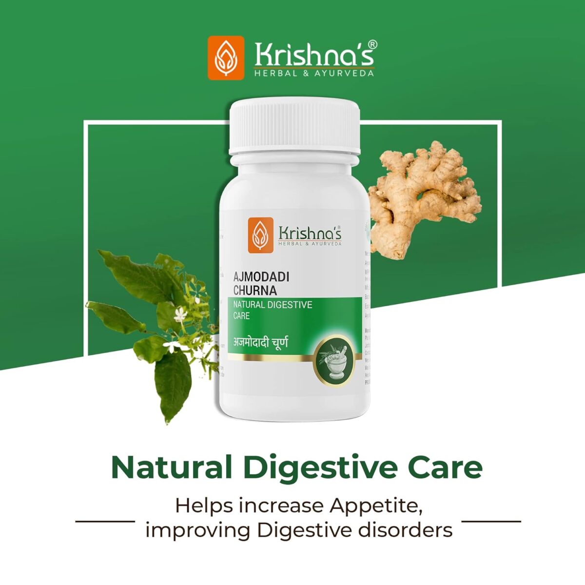 Krishna's Ajmodadi Churna (50 g) For Digestion - Image 2