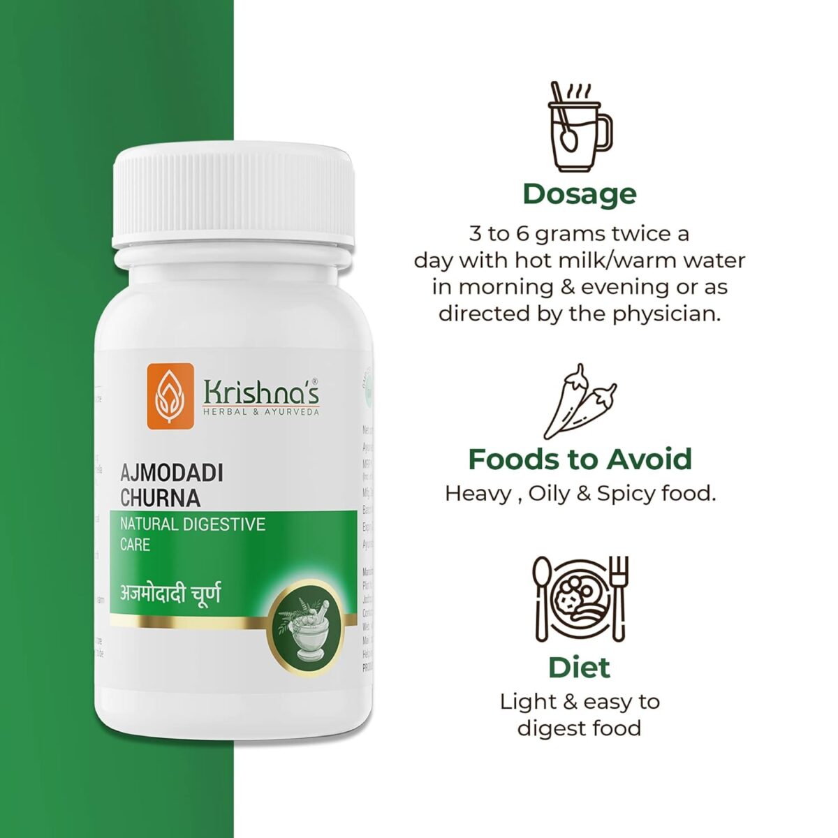 Krishna's Ajmodadi Churna (50 g) For Digestion - Image 3