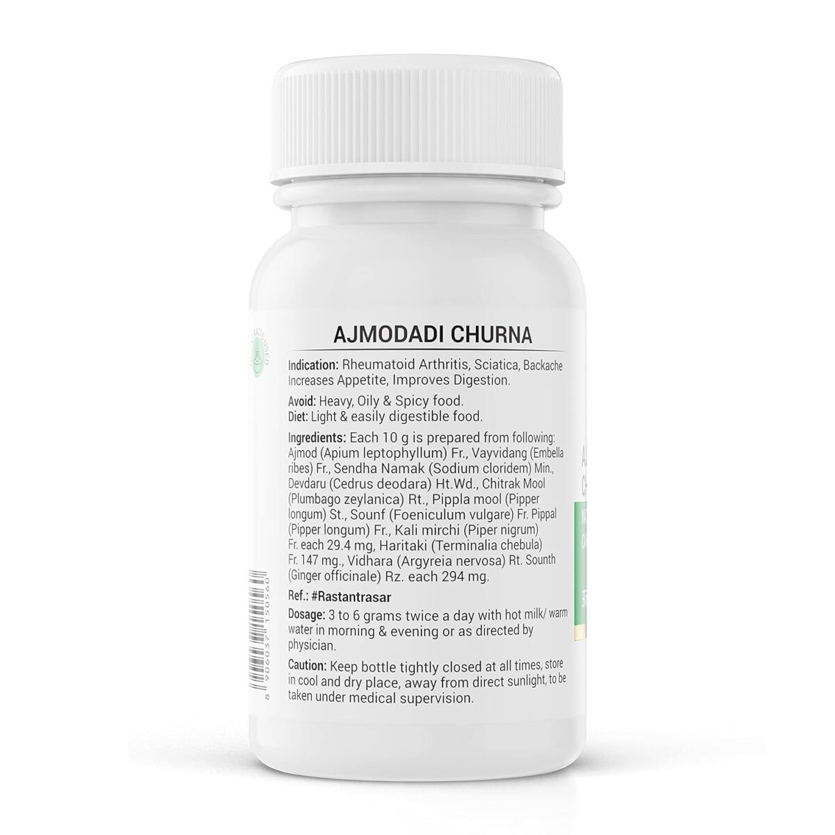 Krishna's Ajmodadi Churna (50 g) For Digestion - Image 6