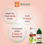 Krishna's Amla Juice - (500 ML) For Hair Care, Immune System - Image 2