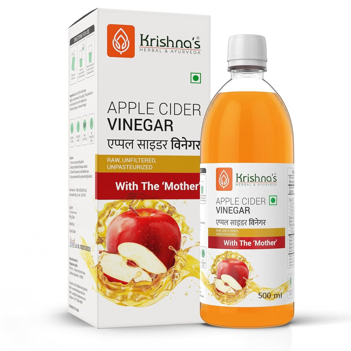 Krishna's Apple Cider Vinegar - 500 ml 1 Krishna's Apple Cider Vinegar - (500 Ml) For Weight Loss, Digestion - Image 1