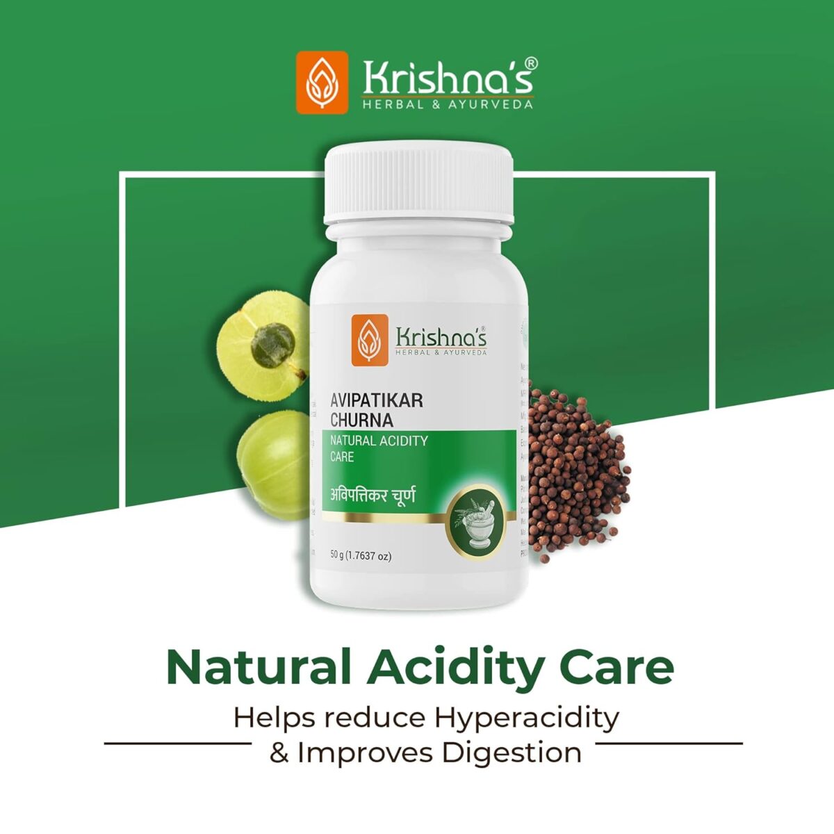 Krishna's Avipattikar Churna (50 Gm) For Acidity - Image 2