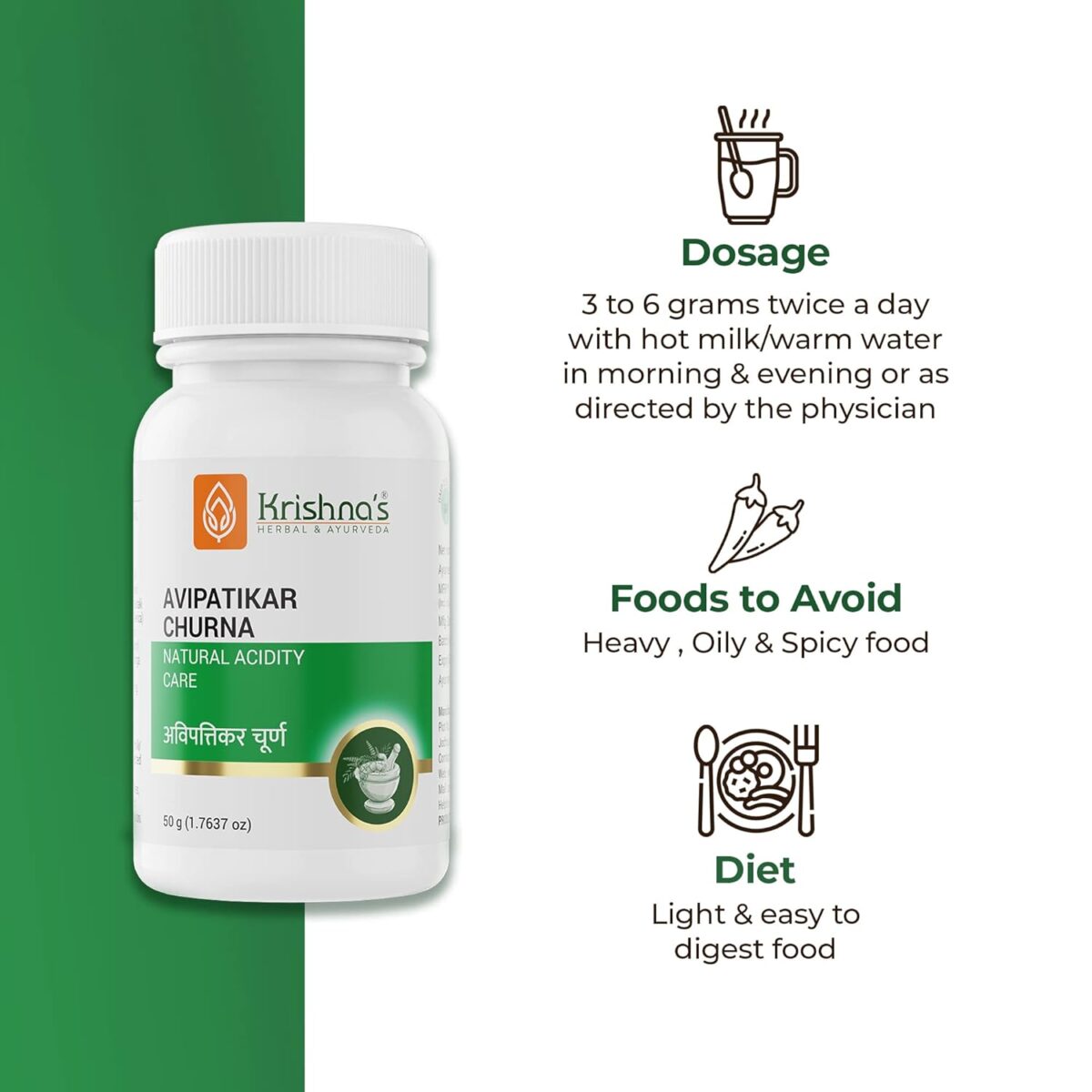 Krishna's Avipattikar Churna (50 Gm) For Acidity - Image 3