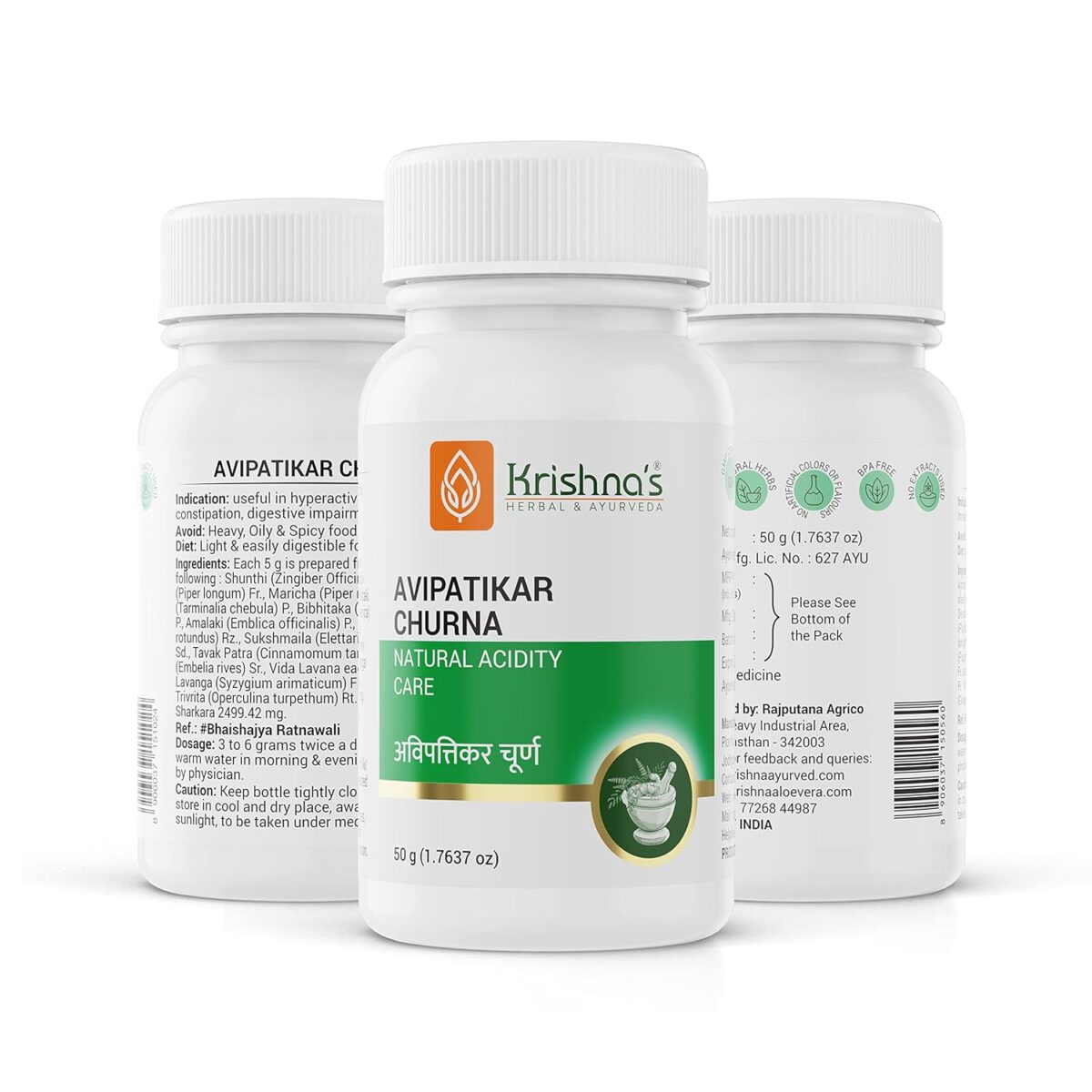 Krishna's Avipattikar Churna (50 Gm) For Acidity - Image 4