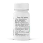 Krishna's Avipattikar Churna (50 Gm) For Acidity - Image 6