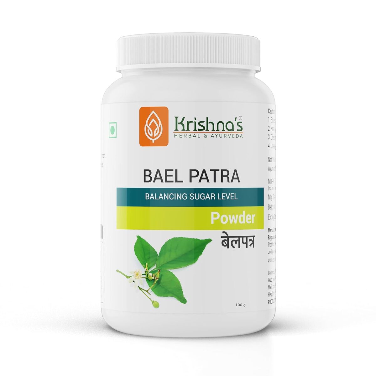 Krishna's Bael Patra (Aegle marmelos) Powder Bael Patra Powder (100 Gm) 1 Krishna's Bael Patra (Aegle Marmelos) Powder | Bael Patra Powder For Gut Health | Cold Processd Bel Patra leaf Powder | GMP Certified Bilva Patra leaves Powder - (100 Gm) - Image 1