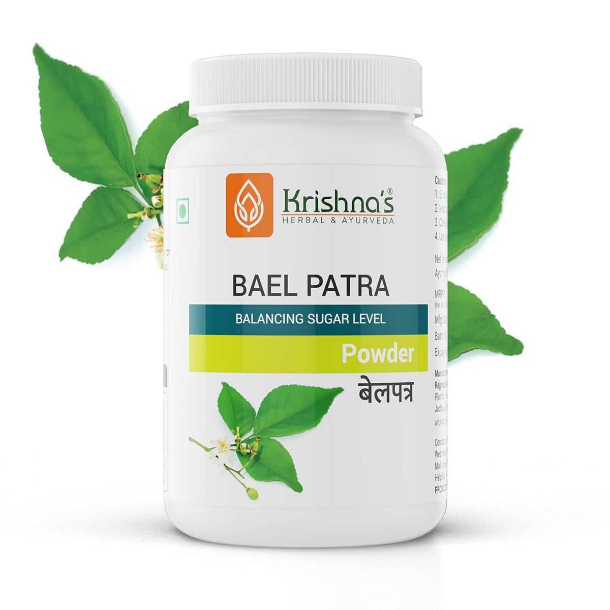 Krishna's Bael Patra (Aegle marmelos) Powder Bael Patra Powder (100 Gm) 6 Krishna's Bael Patra (Aegle Marmelos) Powder | Bael Patra Powder For Gut Health | Cold Processd Bel Patra leaf Powder | GMP Certified Bilva Patra leaves Powder - (100 Gm) - Image 7