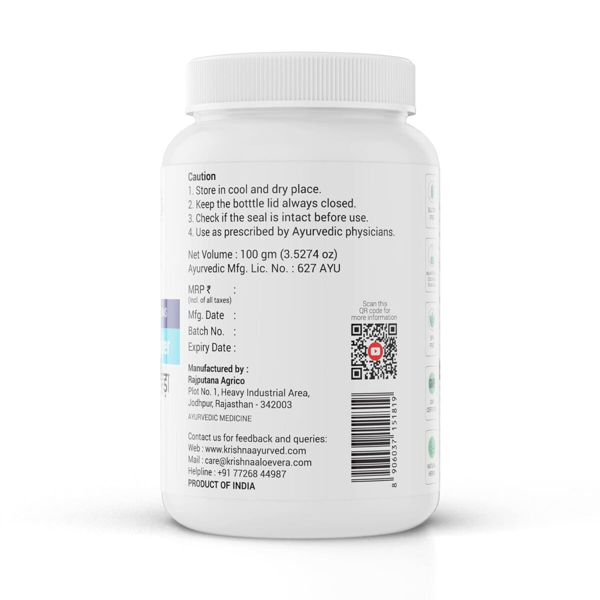 Krishna's Baheda (Terminalia bellerica) Powder - (100 Gm) For Digestion - Image 5