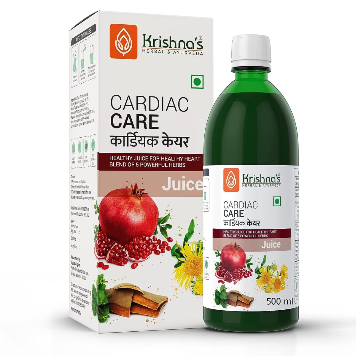 Krishna's Cardiac Care Juice - 500 ml 1 Krishna's Cardiac Care Juice - (500 ML) For Weakness, Nausea - Image 1