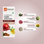 Krishna's Cardiac Care Juice - (500 ML) For Weakness, Nausea - Image 3