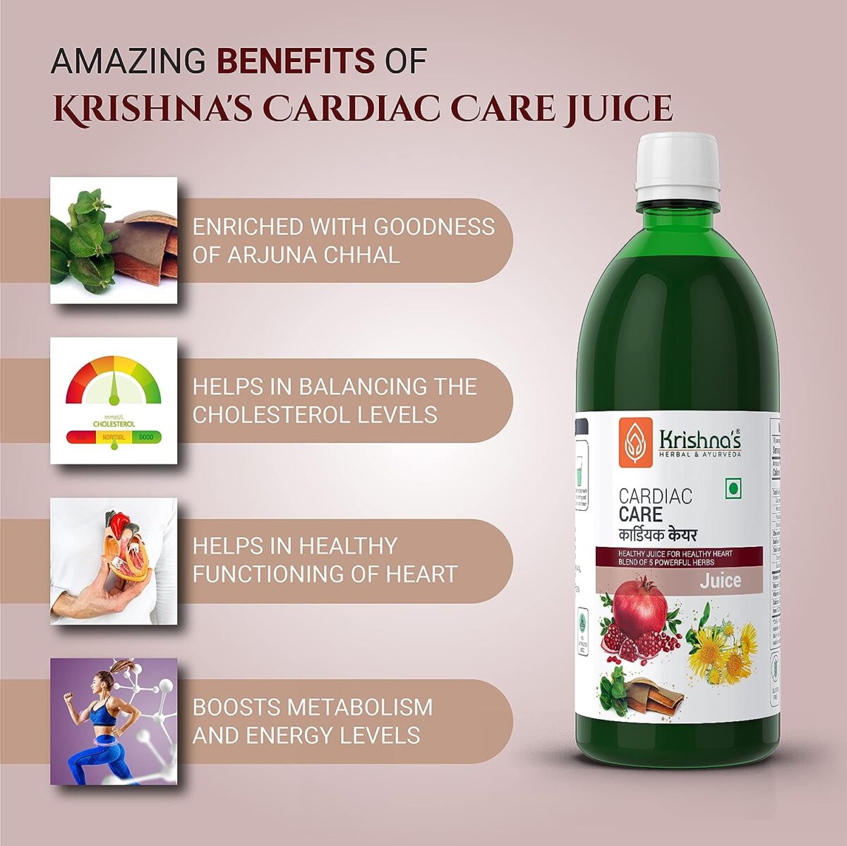 Krishna's Cardiac Care Juice - 500 ml 4 Krishna's Cardiac Care Juice - (500 ML) For Weakness, Nausea - Image 4