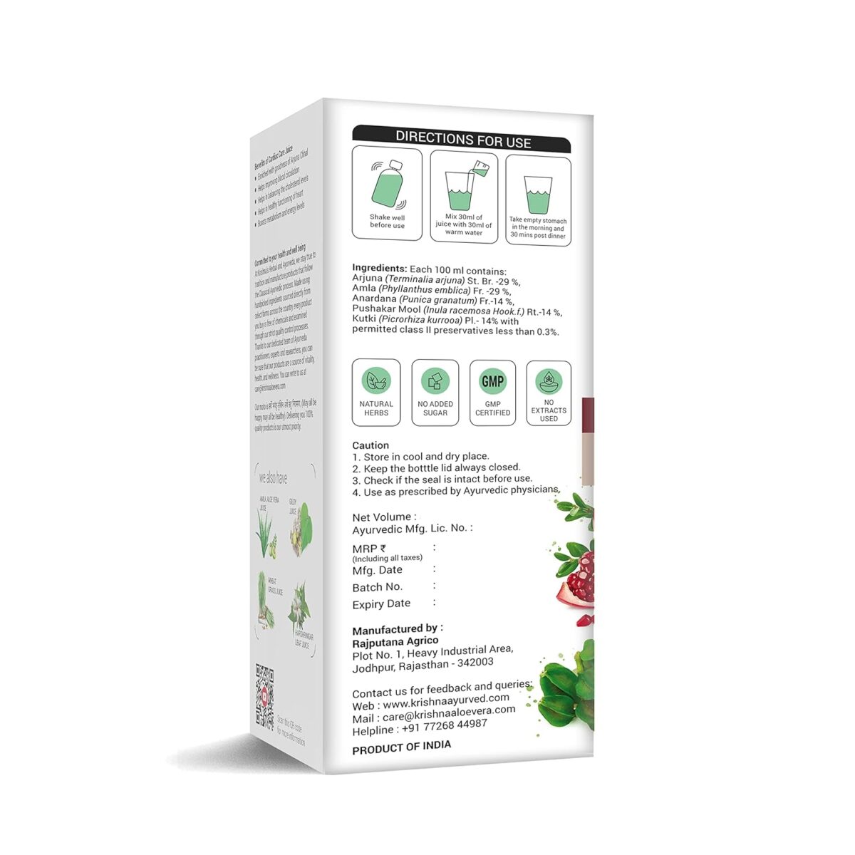 Krishna's Cardiac Care Juice - 500 ml 8 Krishna's Cardiac Care Juice - (500 ML) For Weakness, Nausea - Image 8