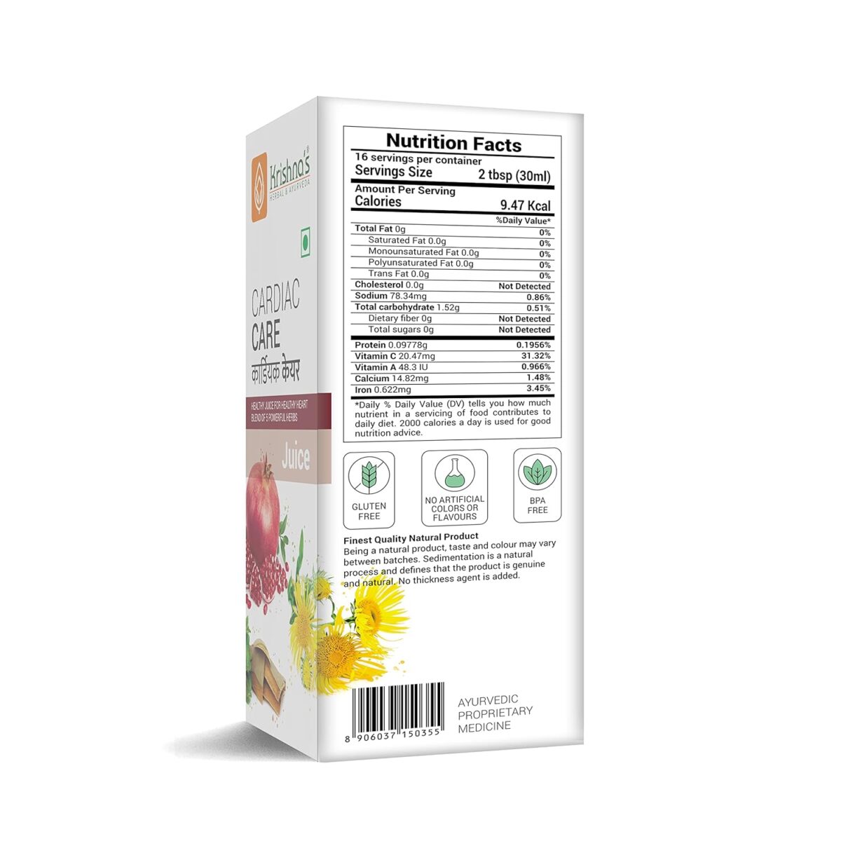 Krishna's Cardiac Care Juice - 500 ml 9 Krishna's Cardiac Care Juice - (500 ML) For Weakness, Nausea - Image 9