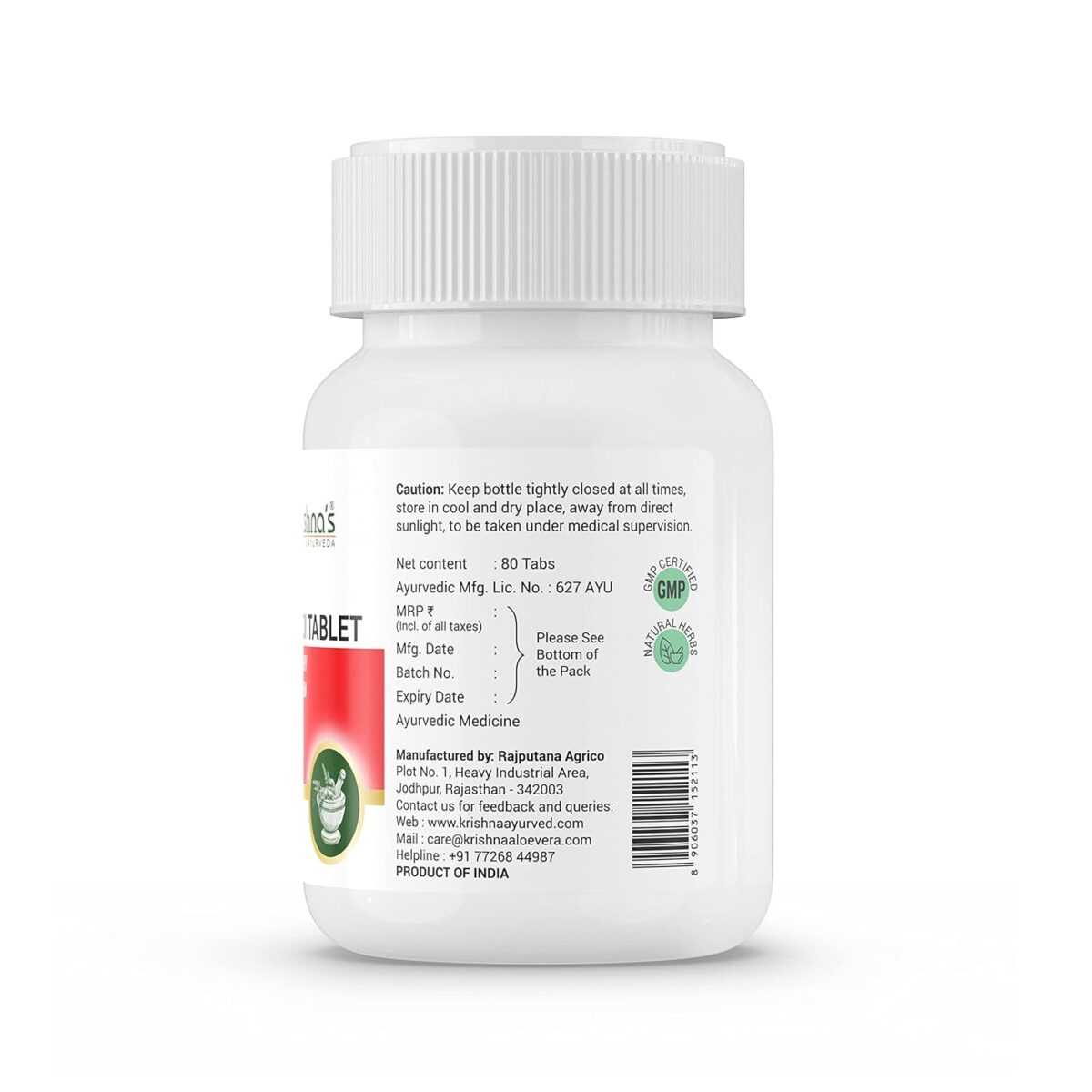 Krishna's Chitrakadi Vati (80 Tablets) For Digestion - Image 6