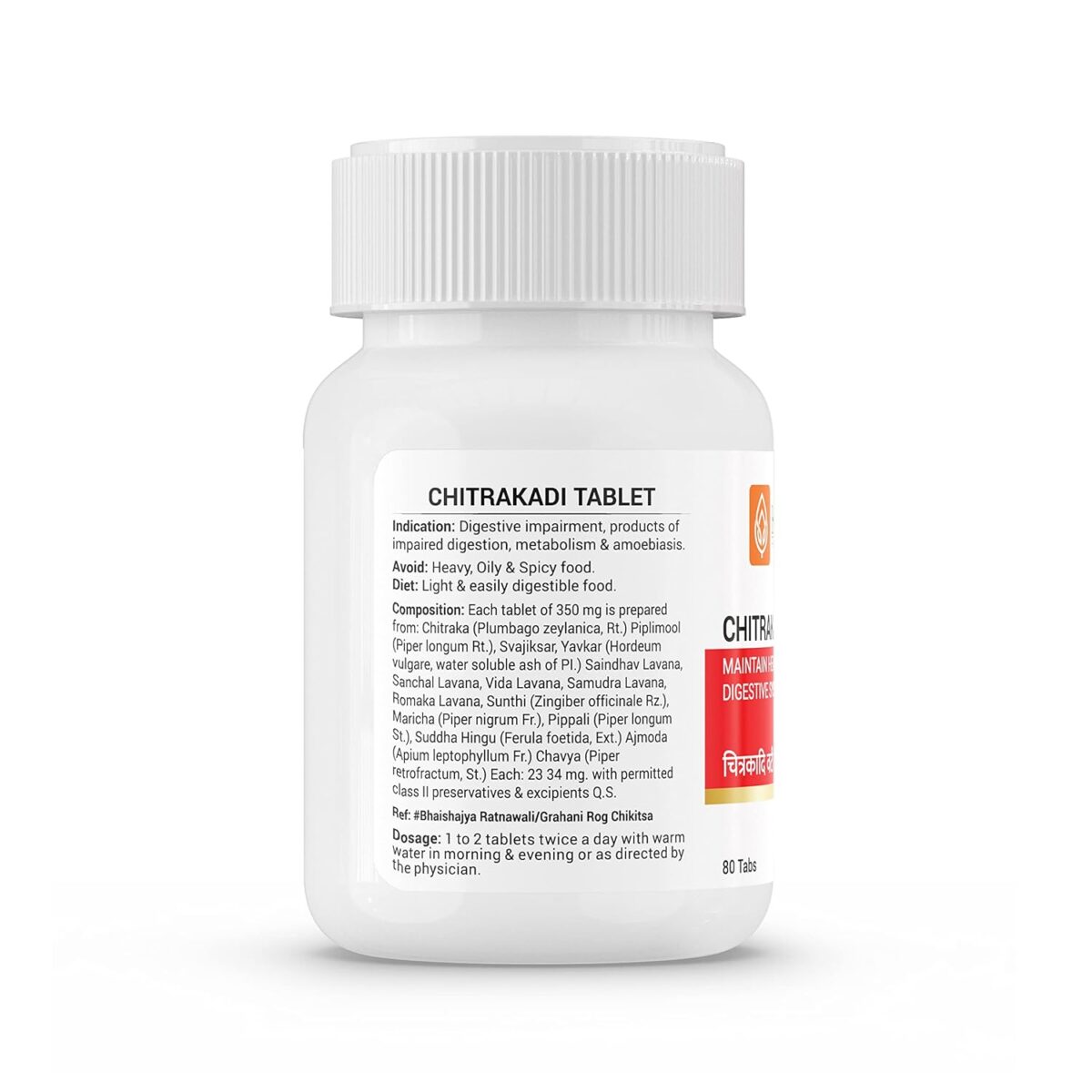 Krishna's Chitrakadi Vati (80 Tablets) For Digestion - Image 5
