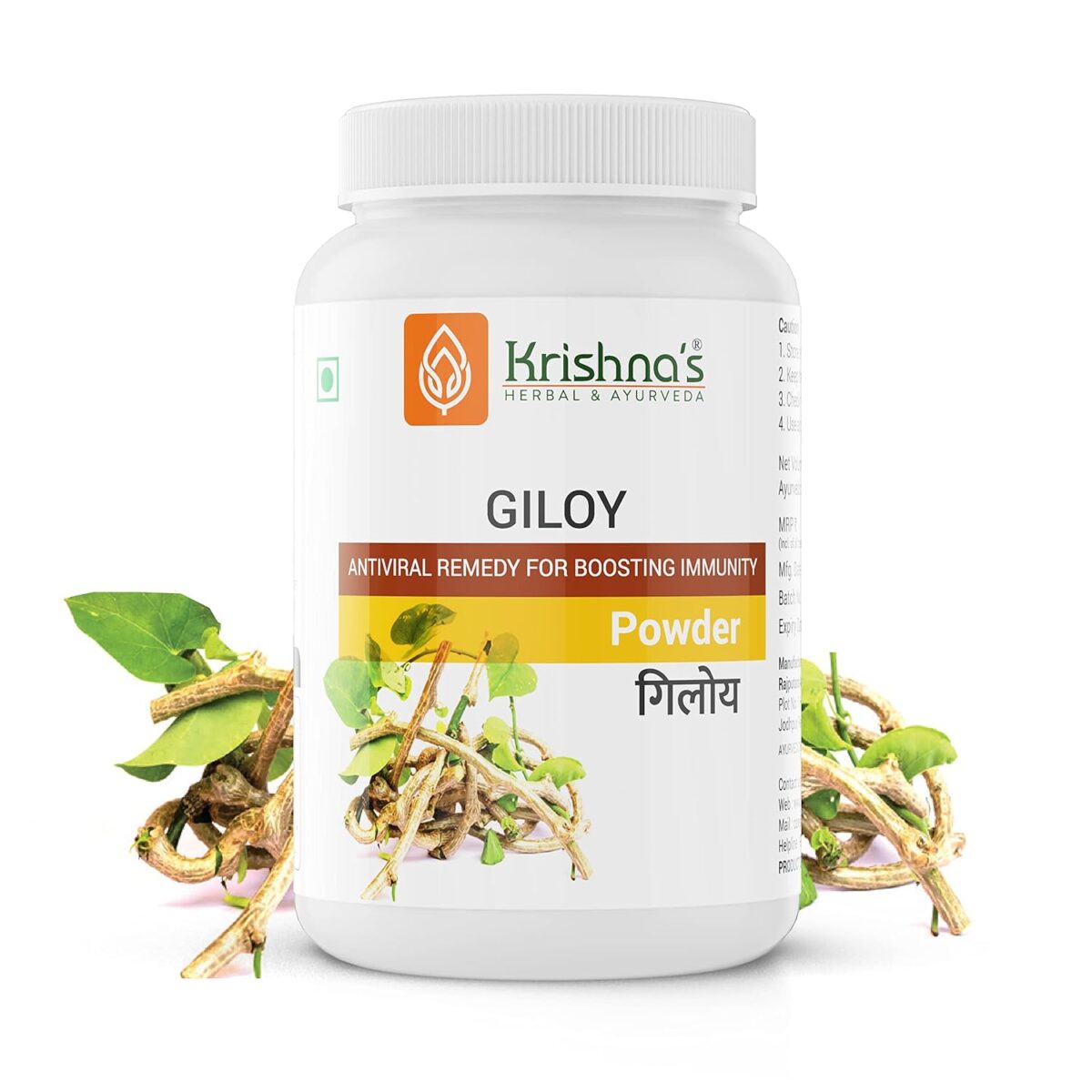 Krishna's Giloy Powder 100gm 6 Krishna's Giloy Powder (100Gm) For Immune System - Image 6