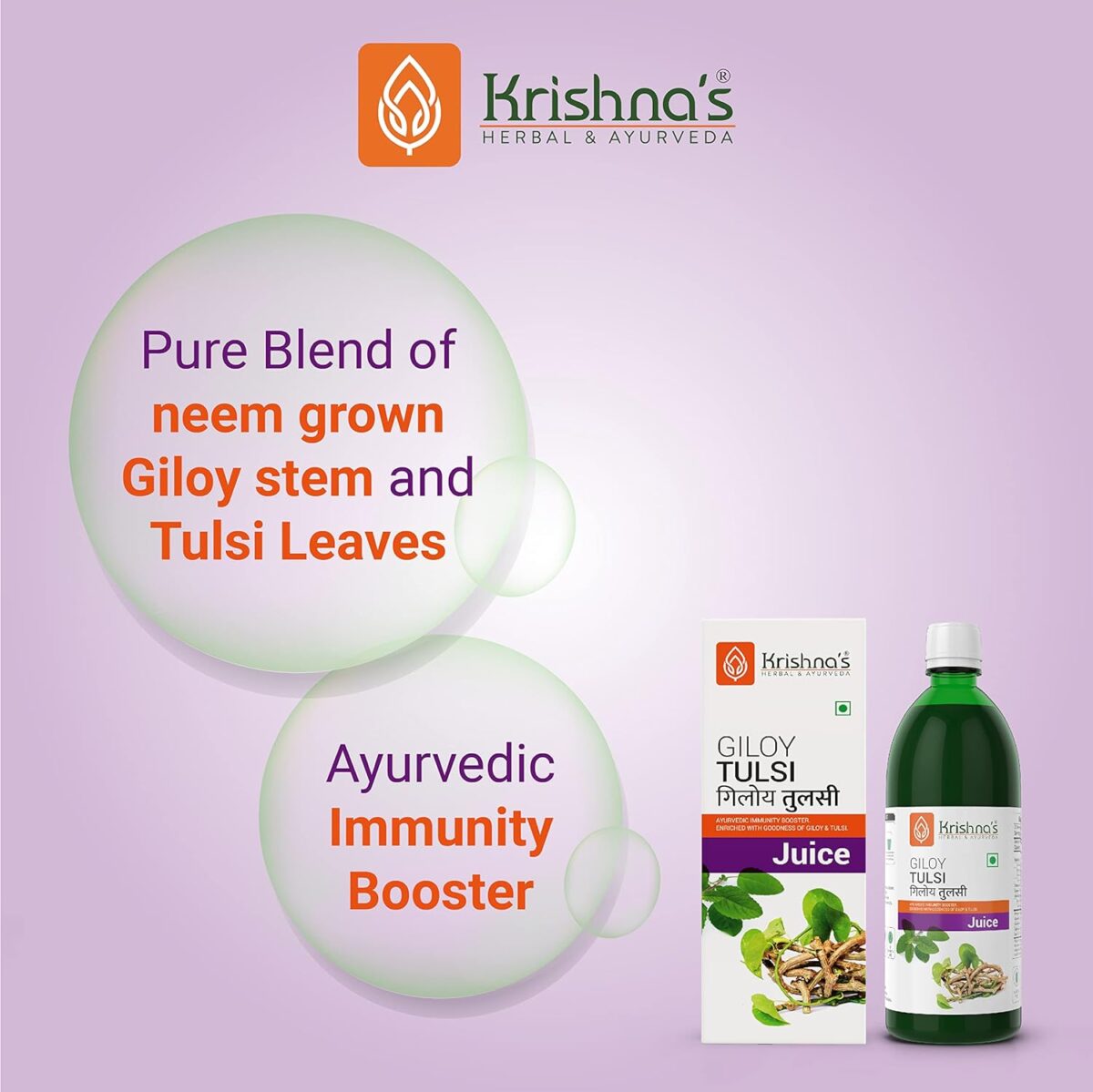 Krishna's Giloy Tulsi - 500 ml 2 Krishna's Giloy Tulsi - (500 ML) For Improves The Immune System, Anti Viral - Image 2