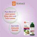 Krishna's Giloy Tulsi - (500 ML) For Improves The Immune System, Anti Viral - Image 2