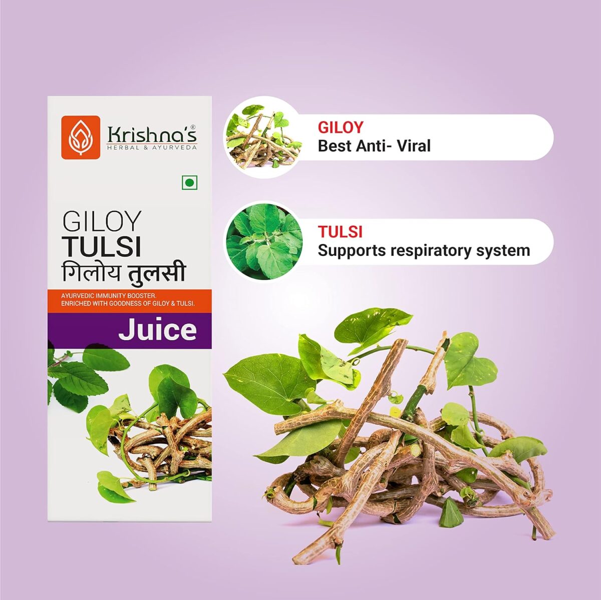 Krishna's Giloy Tulsi - 500 ml 3 Krishna's Giloy Tulsi - (500 ML) For Improves The Immune System, Anti Viral - Image 3