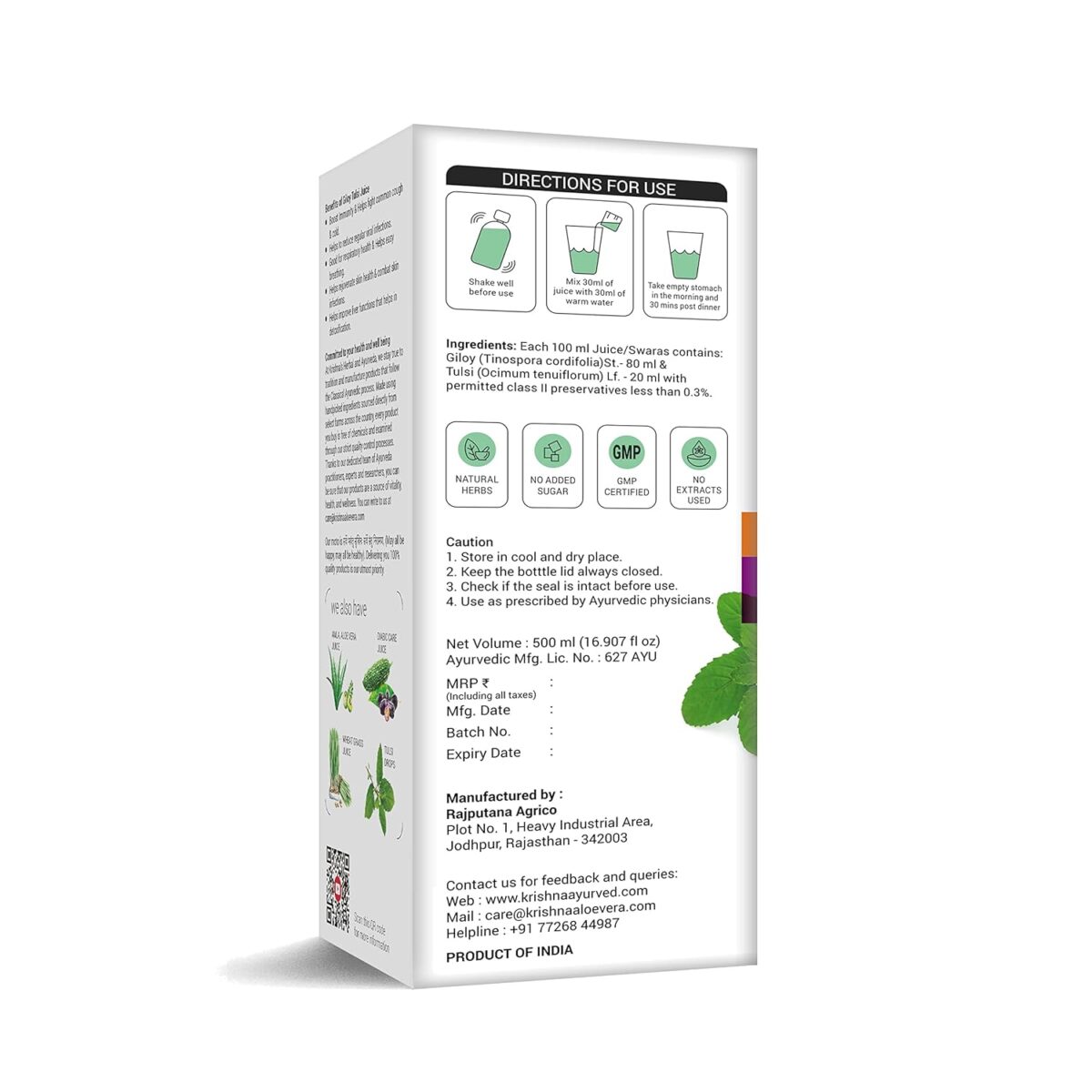 Krishna's Giloy Tulsi - 500 ml 8 Krishna's Giloy Tulsi - (500 ML) For Improves The Immune System, Anti Viral - Image 8