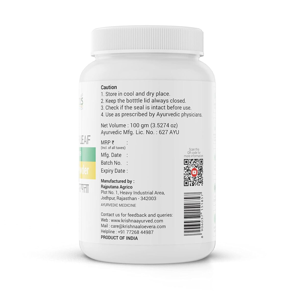 Krishna's Harshringar Leaf Powder (100 Gm) For - Image 5