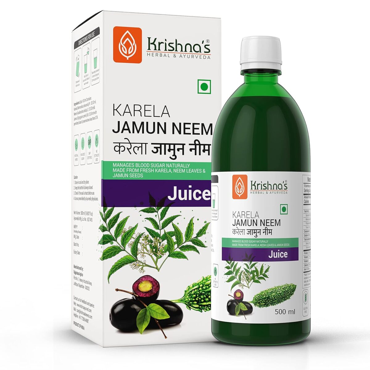 Krishna's Herbal & Ayurveda Karela Jamun Neem Mix Juice - 500 ml 1 Krishna's Herbal & Ayurveda Karela Jamun Neem Mix Juice - (500 ML) For Immune System, Diabetes Care - Image 1