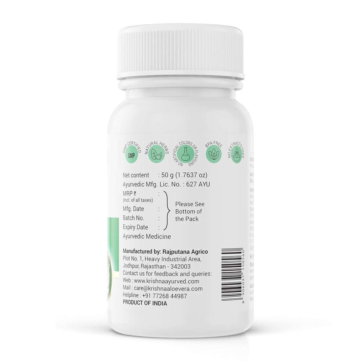 Krishna's Herbal and Ayurveda Dadimashtak Churna (50 Gm) For Constipation - Image 7