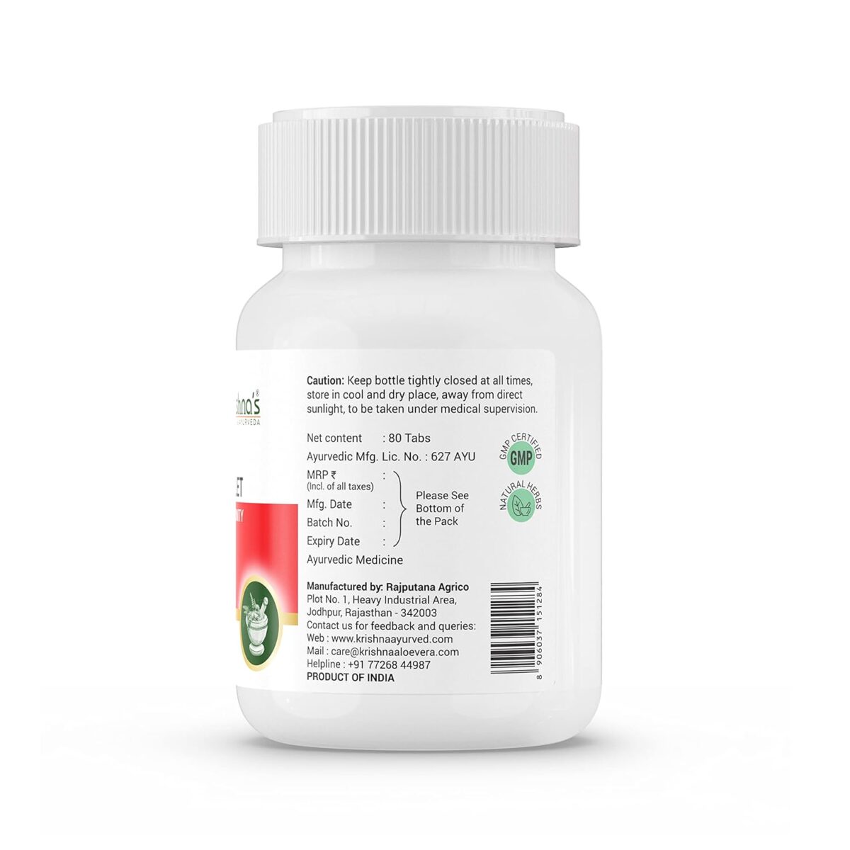 Krishna's Herbal and Ayurveda Geloy Ghanvati Tablet 80 tab 4 Krishna's Herbal and Ayurveda Geloy Ghanvati Tablet (80 Tab) For Immunity Boost - Image 6
