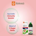 Krishna's Jeevan Sanjeevani Kwath - (500 ML) | Enriched with Aloe Vera, Amla, Giloy, Tulsi, Ashwagandha, and 4 more herbs || Natural Immunity Booster - Image 2