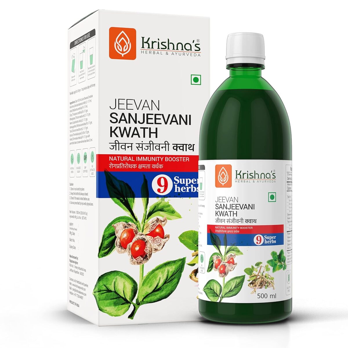 Krishna's Jeevan Sanjeevani Kwath - 500 ml Krishna's Jeevan Sanjeevani Kwath - (500 ML) | Enriched with Aloe Vera, Amla, Giloy, Tulsi, Ashwagandha, and 4 more herbs || Natural Immunity Booster - Image 1