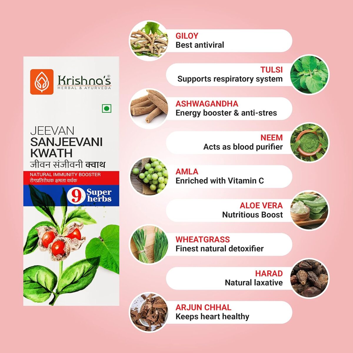 Krishna's Jeevan Sanjeevani Kwath - 500 ml 2 Krishna's Jeevan Sanjeevani Kwath - (500 ML) | Enriched with Aloe Vera, Amla, Giloy, Tulsi, Ashwagandha, and 4 more herbs || Natural Immunity Booster - Image 3