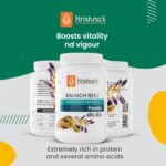 Krishna's Kaunch Beej (Mucuna pruriens) Powder - (100 Gm) For Nutrition Care, Improves The Immune System - Image 8