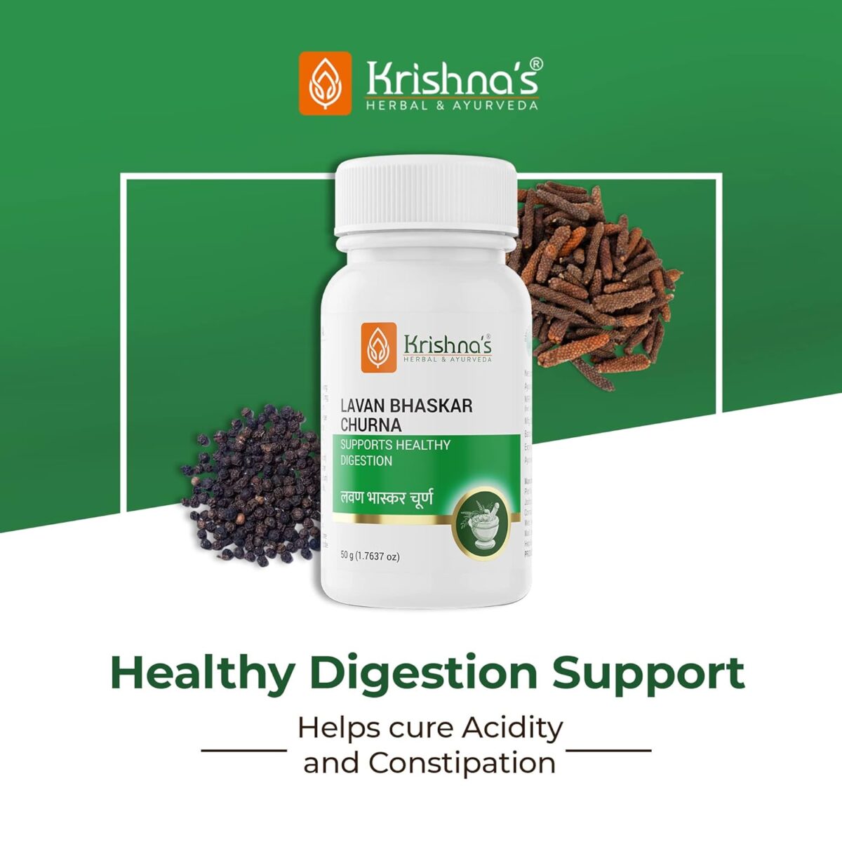 Krishna's Lavan Bhaskar Churna (50 g) For Constipation And indigestion - Image 7
