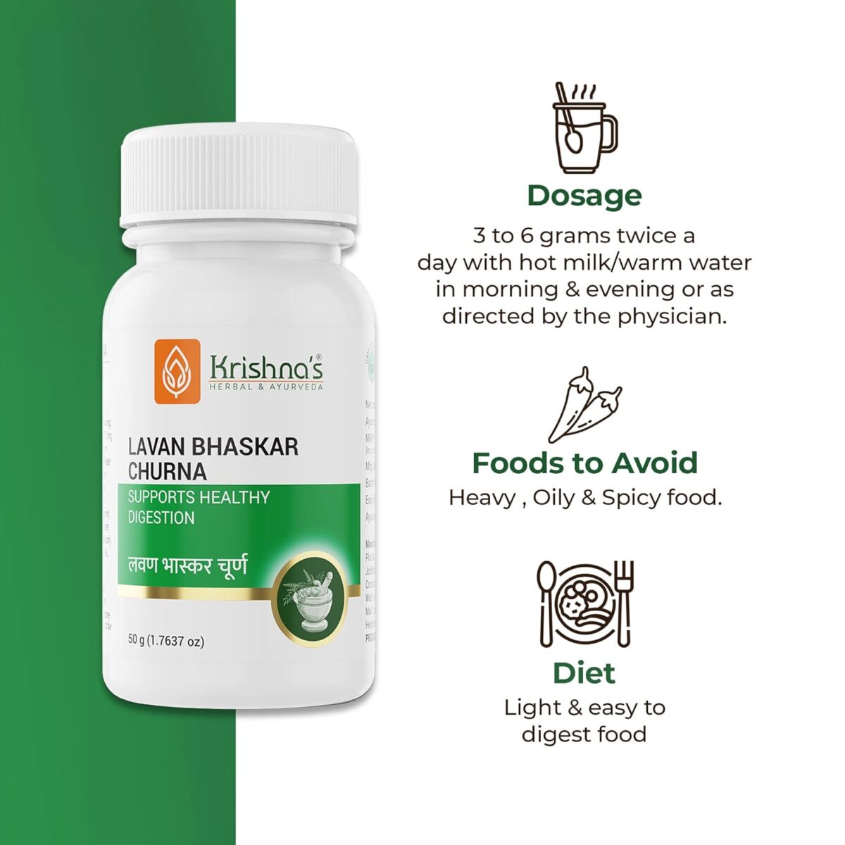 Krishna's Lavan Bhaskar Churna (50 g) For Constipation And indigestion - Image 6