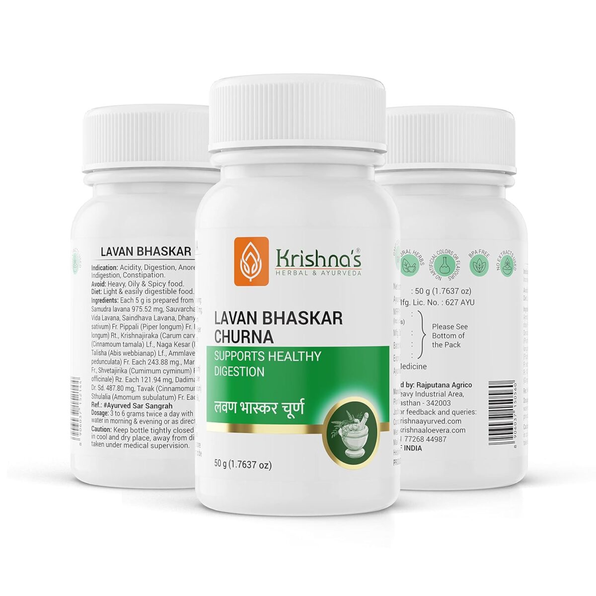 Krishna's Lavan Bhaskar Churna (50 g) For Constipation And indigestion - Image 4