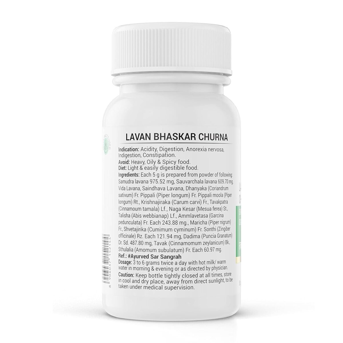 Krishna's Lavan Bhaskar Churna (50 g) For Constipation And indigestion - Image 3