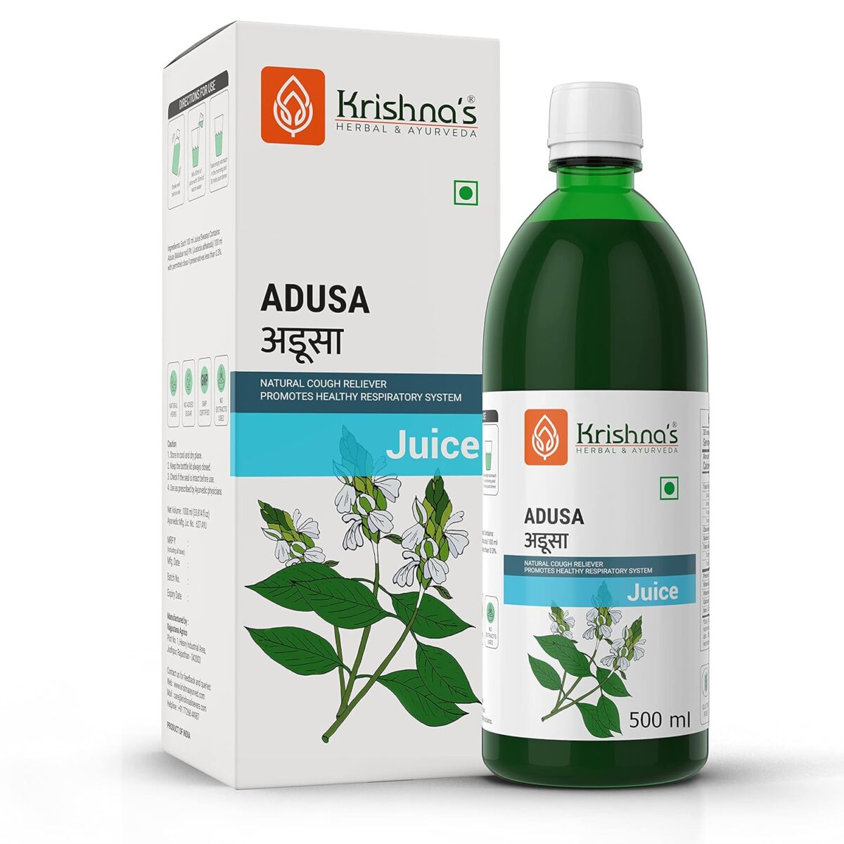 Krishna's Malabar Nut, Adusa Juice For Better Breathing, Urine Problem with Magical Benefits - (500 ml) - Image 1