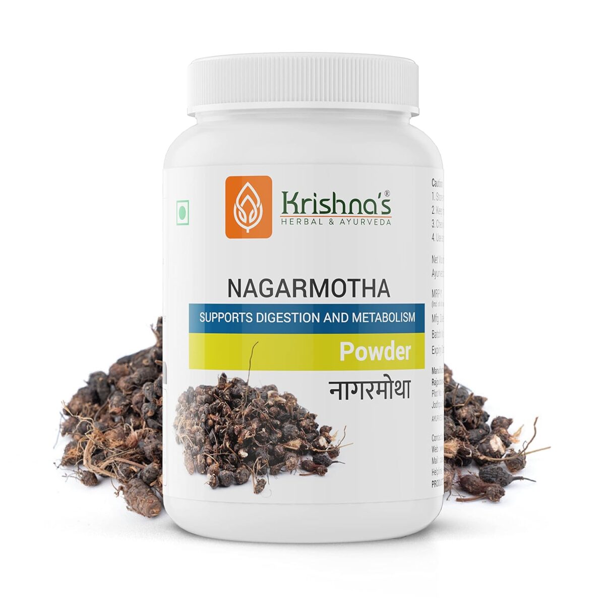 Krishna's Nagarmotha (Cyperus scariosus) Powder - 100 g 5 Krishna's Nagarmotha (Cyperus scariosus) Powder -  (100 Gm) For Digestion - Image 6