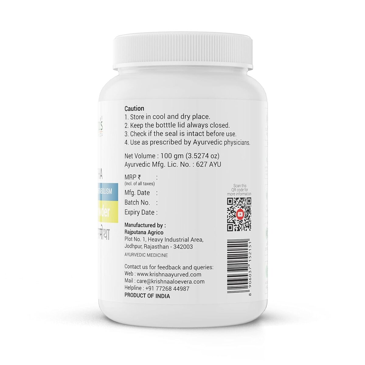 Krishna's Nagarmotha (Cyperus scariosus) Powder - 100 g 7 Krishna's Nagarmotha (Cyperus scariosus) Powder -  (100 Gm) For Digestion - Image 8