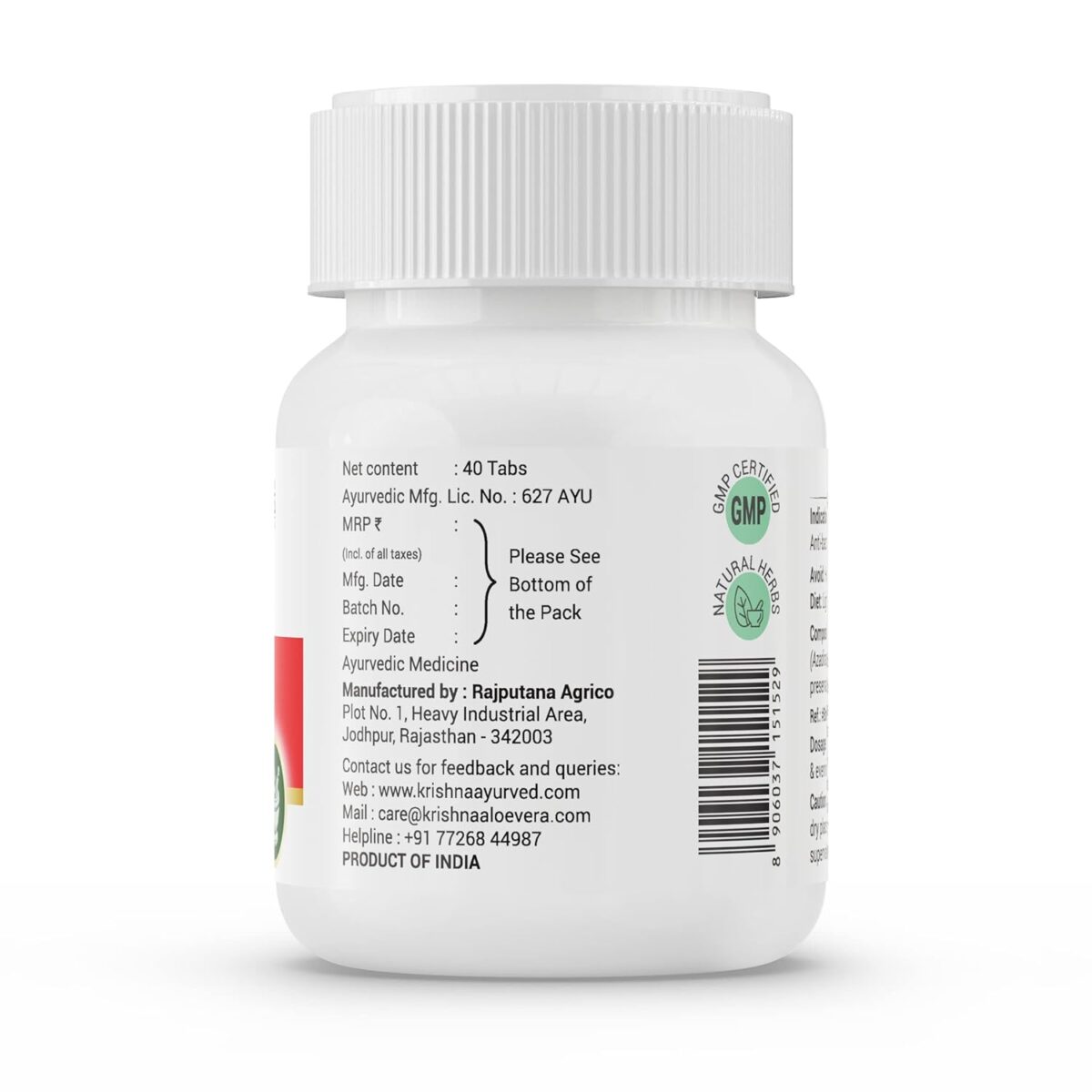 Krishna's Neem Vati (40 Tablets) For Immune System - Image 4