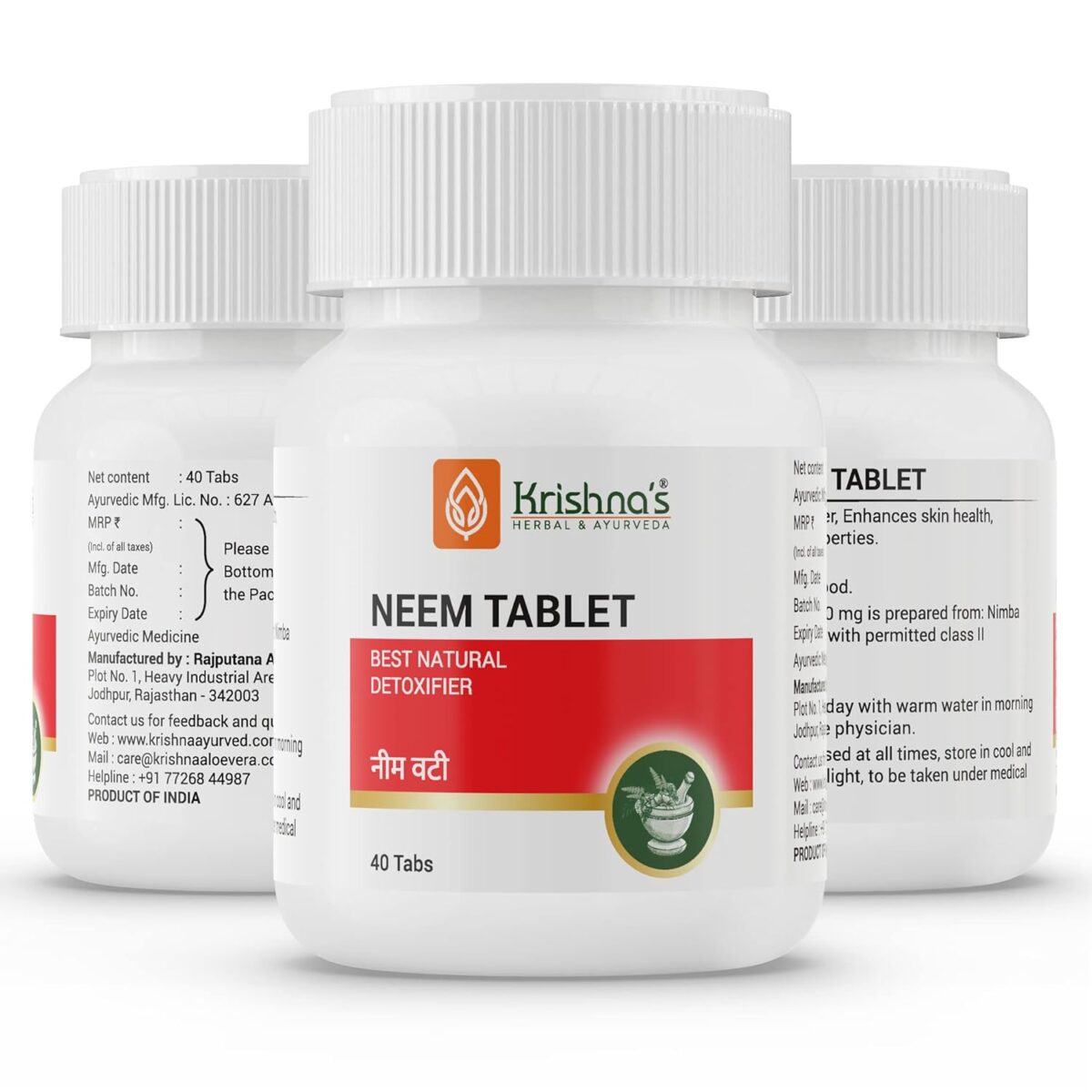 Krishna's Neem Vati (40 Tablets) For Immune System - Image 2