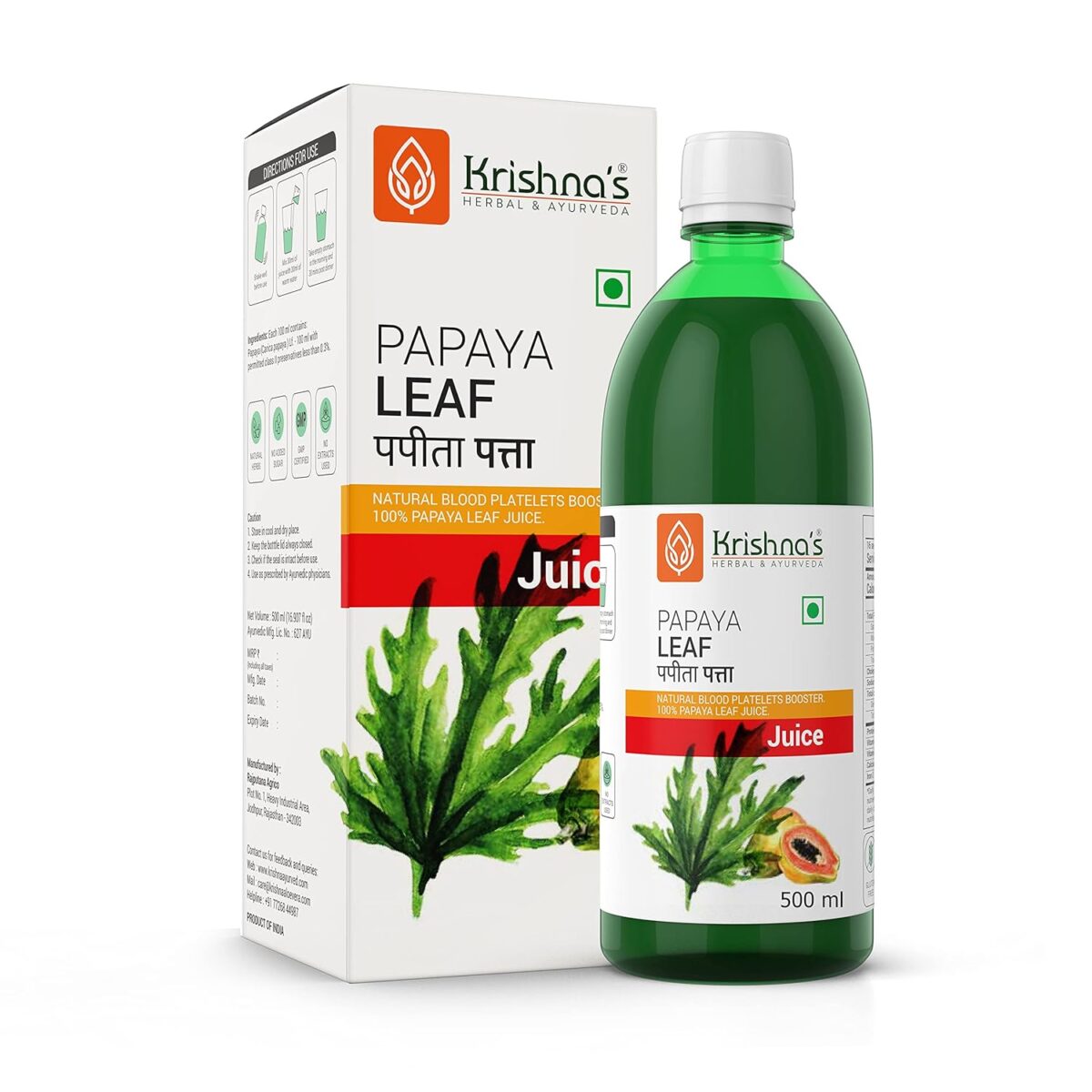 Krishna's Papaya Leaf Juice - (500 ml) For Enhances Liver Health, Immune System - Image 1