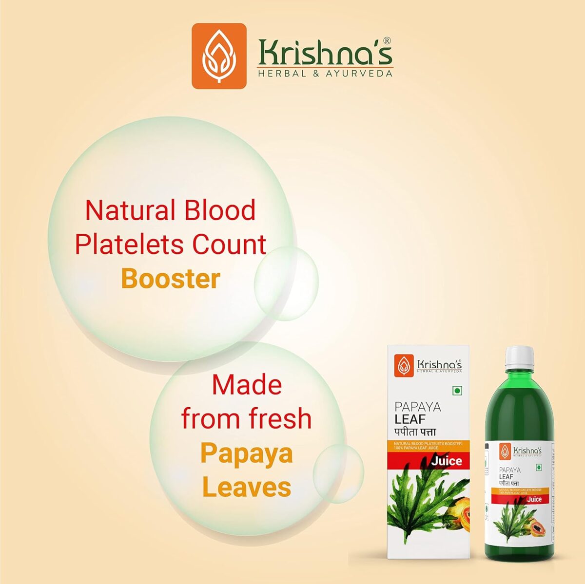 Krishna's Papaya Leaf Juice - (500 ml) For Enhances Liver Health, Immune System - Image 2